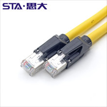 HRS Hirose Original RJ45 Industriesteckverbinder TM21 TM31 Haushalts-CAT5 Kristallkopf